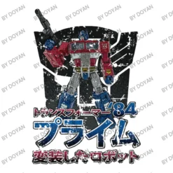 Optimus Prime Vintage Crop Top -TeeMuse Store d.2525887067.25066687.s3.1 ffffff RG95YW4 800x800 1