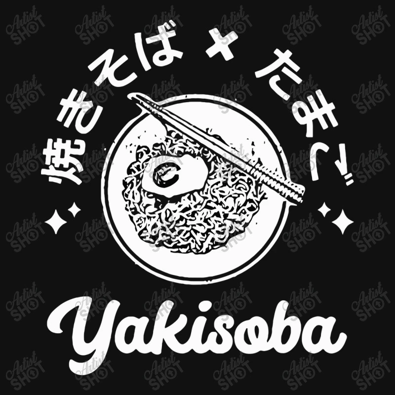Yakisoba Japanese All Over Women's T-shirt 5 Yakisoba Japanese All Over Women's T-shirt - Image 5