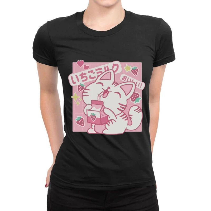 Cat With Strawberry Milk Ladies Fitted T-Shirt 1 Cat With Strawberry Milk Ladies Fitted T-Shirt