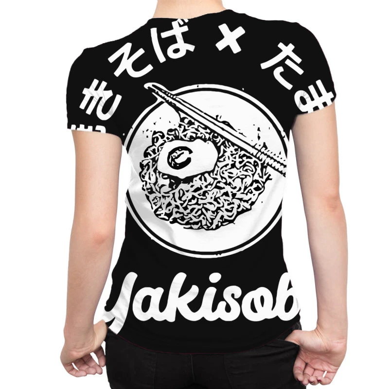Yakisoba Japanese All Over Women's T-shirt 2 Yakisoba Japanese All Over Women's T-shirt - Image 2